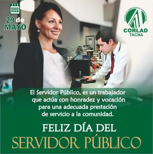 DIA DEL SERVIDOR PÚBLICO